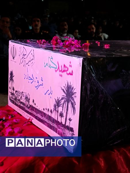 سندرک معطر به عطر شهید گمنام در مراسم یادواره شهدا