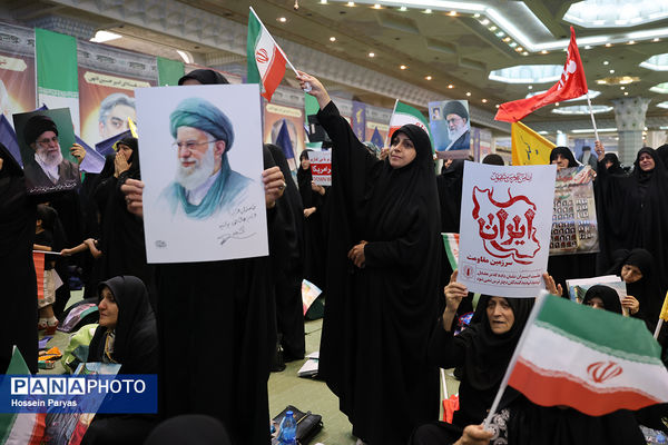 بزرگداشت شهدای اقتدار ایران
