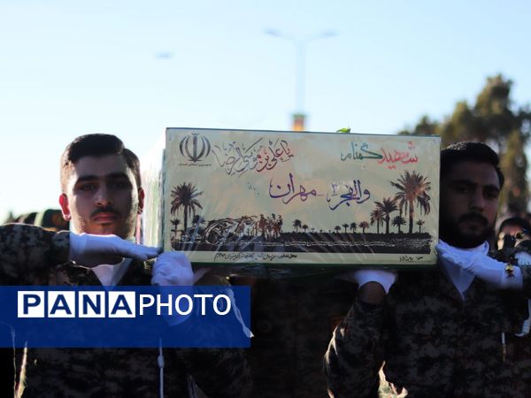 تشییع شهدای گمنام در جاجرم