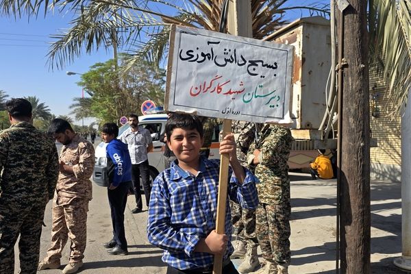 برگزاری راهپیمایی باشکوه ۱۳ آبان در شهرستان بافق 