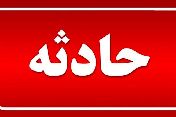 انفجار نارنجک دستی در جنوب تهران/ ۲ جوان مصدوم شدند