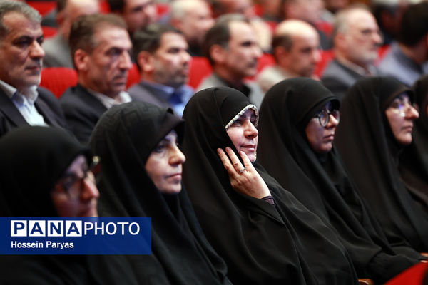 مراسم تکریم و معارفه وزیر آموزش و پرورش 