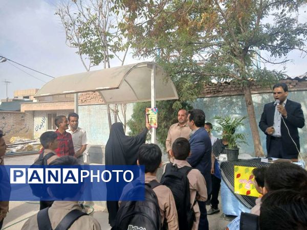 آغاز سال تحصیلی جدید در دبیرستان امید