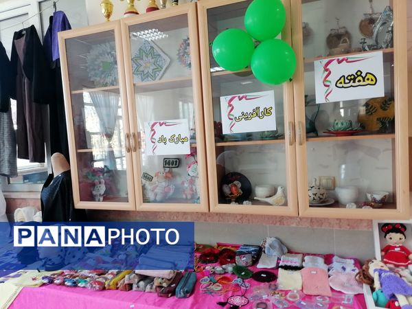 نمایشگاه کارآفرینی هنرستان عصمتیه نوخندان