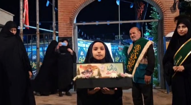  شبی با شهدا