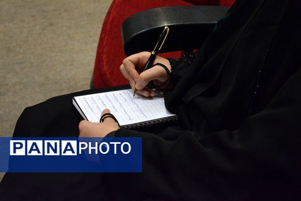نشست هم‌اندیشی معاونین پرورشی، روحانیون امین و ائمه جماعات در بهارستان‌دو