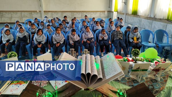 جشن قرآن کلاس اولی‌ها در مدرسه شاهد خیر سجادی 