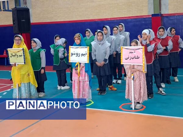 روزی پر نشاط و جان تازه در رگ‌های مدرسه