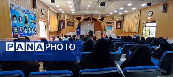 کارگاه مسیر معلمی در شهرستان شیروان