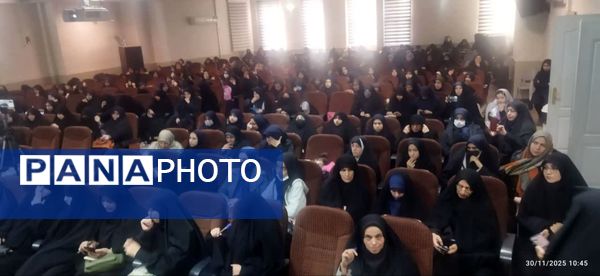  کارگاه توجیهی مسابقات قرآن، عترت و نماز ویژه برترین های دختر مدارس ناحیه 4