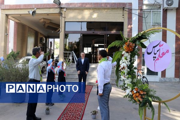 آیین سپاس معلم در اداره کل آموزش و پرورش خراسان رضوی