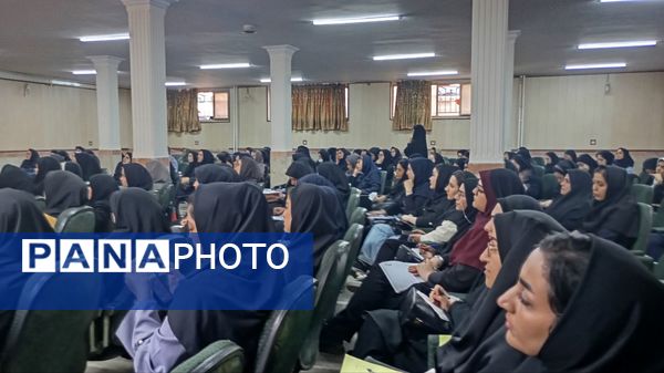 همایش تخصصی معماران آینده در آموزش و پرورش ناحیه 2 کرج و شهرستان فردیس
