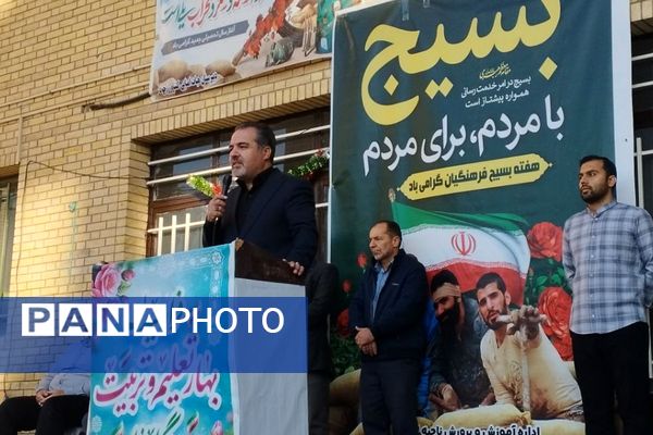 نواخته شدن زنگ آغاز هفته بسیج در ناحیه دو شهرری 