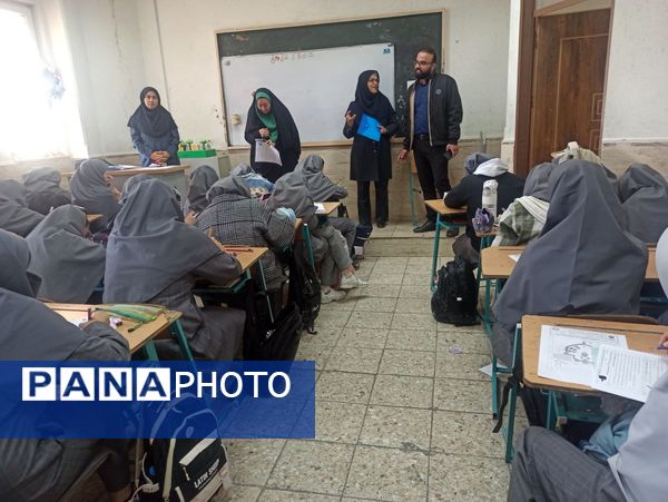 طرح مهر دانایی در دبیرستان دخترانه ۱۳ آبان ناحیه دو