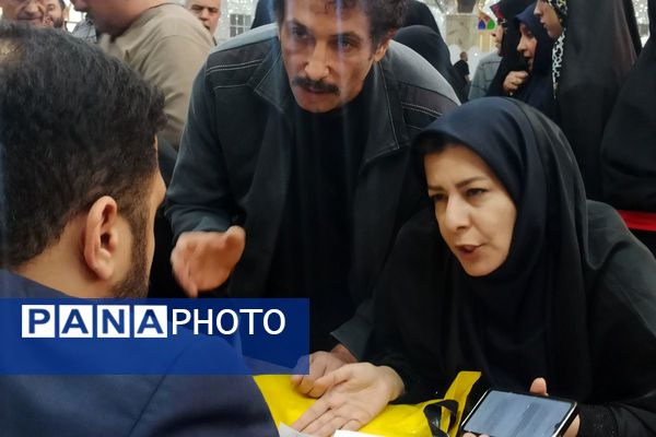 حرمِ گره‌گشا