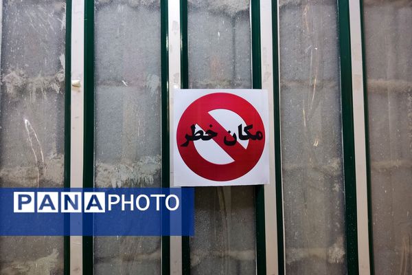 اجرای مانور زلزله در دبیرستان حاج علی اکبر گراشی ناحیه 3 شیراز