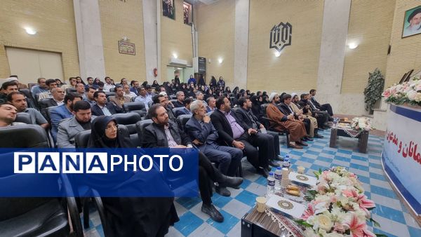 دهمین دوره مسابقات قرآن، عترت و نماز فرهنگیان استان آذربایجان شرقی 