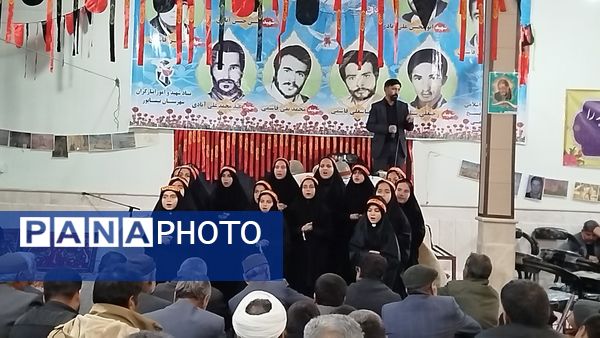 یادواره شهدا در روستای قاسمی نیشابور