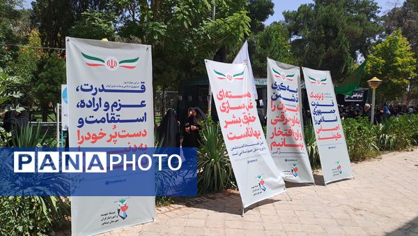 مواکب فرهنگی و پذیرایی در روز اربعین در امامزاده محروق و ابراهیم نیشابور 