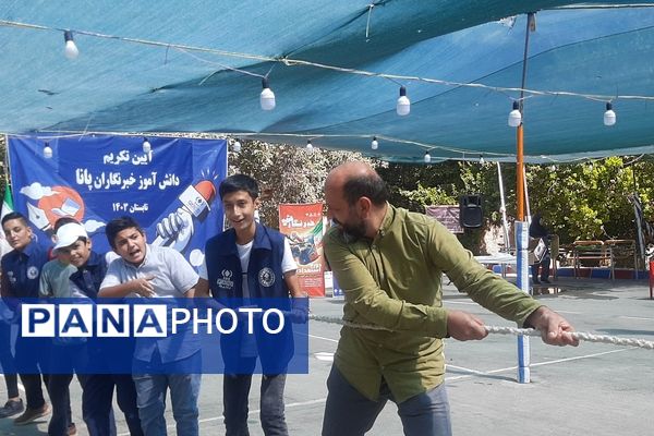 مراسم روز تکریم از دانش‌آموزان فعال خراسان رضوی ویژه پسران