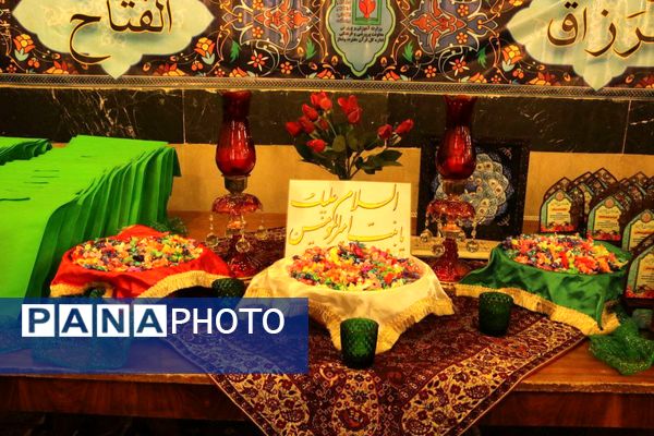 "میهمانیِ حافظانِ نور"
