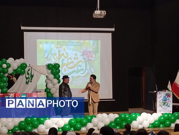 ویژه برنامه جشن نیمه شعبان در فرهنگسرای سلمان هراتی شهرستان ملارد