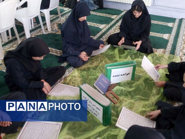 محفل انس با قرآن در دبیرستان فاطمیه 