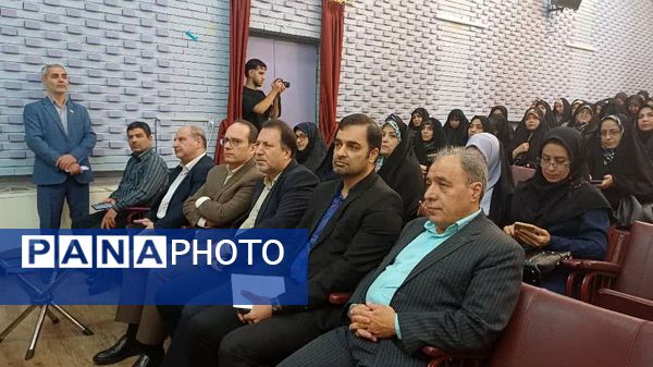 برگزاری همایش و کارگاه کیفیت بخشی با محوریت مدرسه تراز سند تحول بنیادین