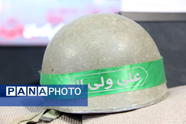 اولین سالگرد تدفین شهید گمنام پارک بزرگ شهر یزد