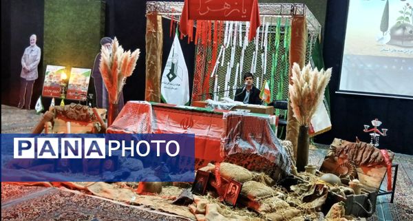 مراسم باشکوه یادبود شهدای ۱۲ روزه در شهرستان تربت جام