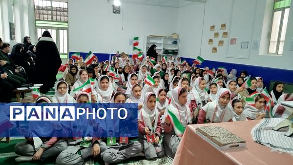 اجتماع فرزندان حاج قاسم