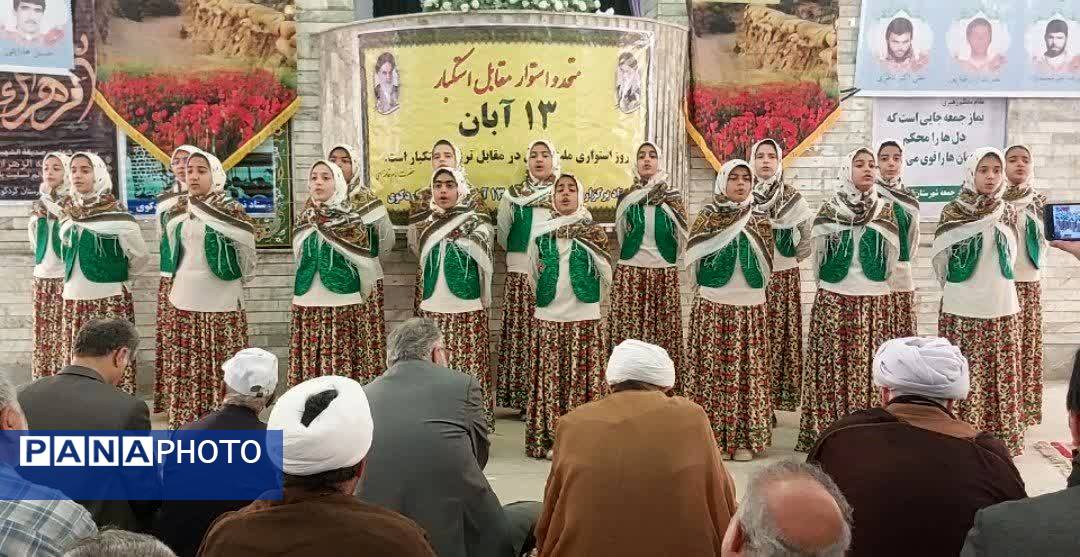 حماسه حضور نوجوانان کردکوی در روز دانش‌آموز