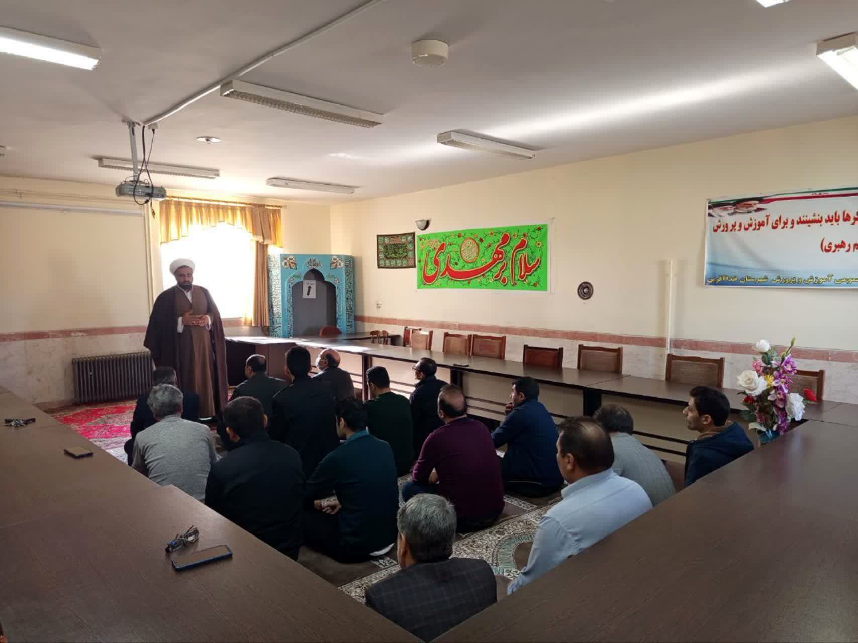 ماه رجب فرصت طلایی برای تهذیب نفس و تقویت ایمان است