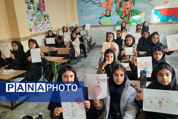 هفته کتاب و کتابخوانی در مدرسه مریم بهارستان دو