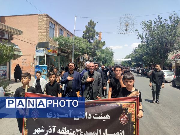 سوگواره احلی من‌‌العسل با حضور دانش‌آموزان آذرشهری 