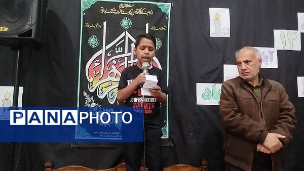 تجدید پیمان انقلاب و اهل بیت (ع) در دبستان شهید پسندیده فدافن