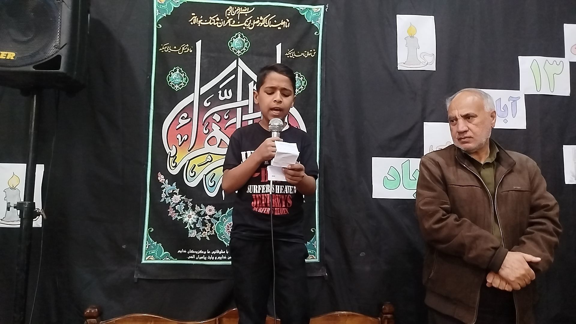 تجدید پیمان انقلاب و اهل بیت (ع) در دبستان شهید پسندیده فدافن