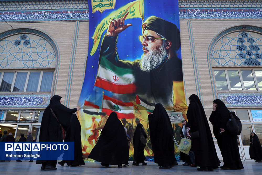 مراسم گرامیداشت شهید سیدحسن نصرالله همزمان با تشییع شهدا در لبنان - تهران