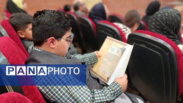 تقدیر از دانش‌آموزان فعال محمدشهری در زمینه‌های فرهنگی و هنری