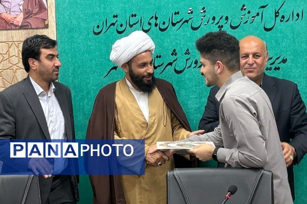برگزاری جلسه شورای آموزش و پرورش اسلامشهر