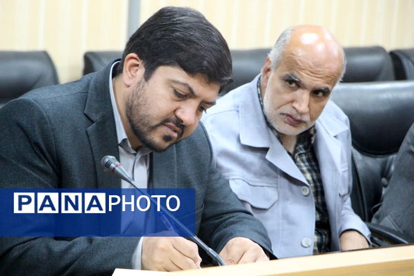 کمیته پدافند غیرعامل اداره‌کل آموزش و پرورش استان یزد 