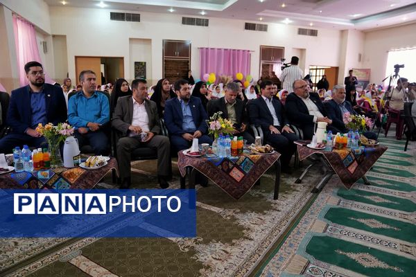 گزارش تصویری زنگ عاطفه‌ها اصفهان