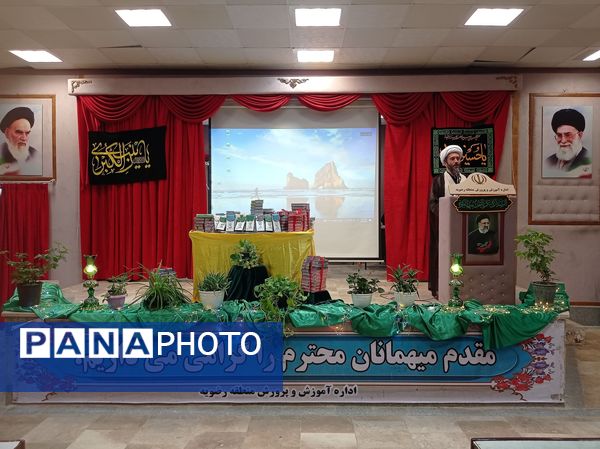 تجلیل از نخبگان قرآنی در  رضویه
