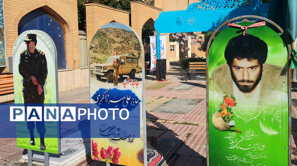 گلباران مزار شهدا در اراک