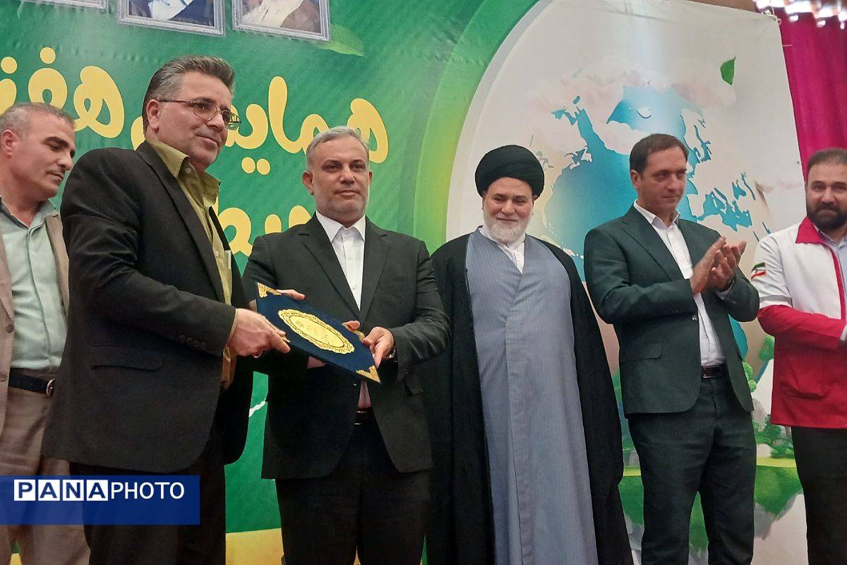 همایش هفته محیط زیست در بهارستان دو