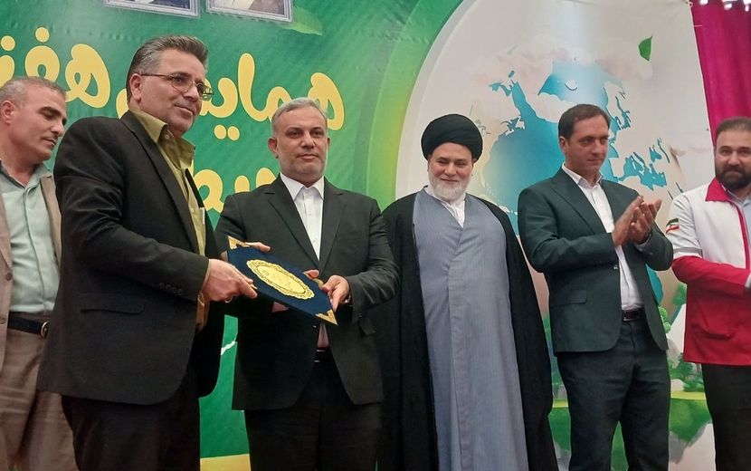 همایش هفته محیط زیست در بهارستان دو