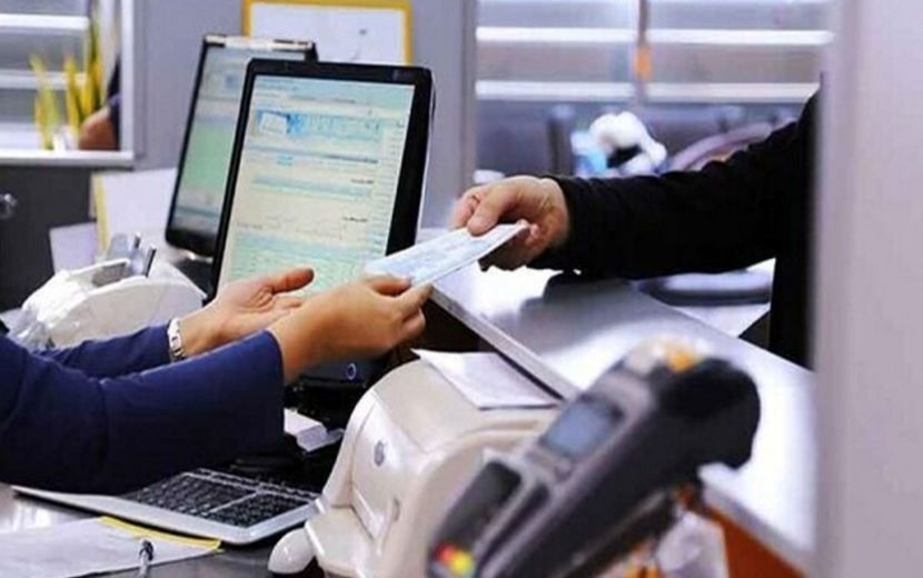 نحوه فعالیت بانک‌ها در روز چهارشنبه