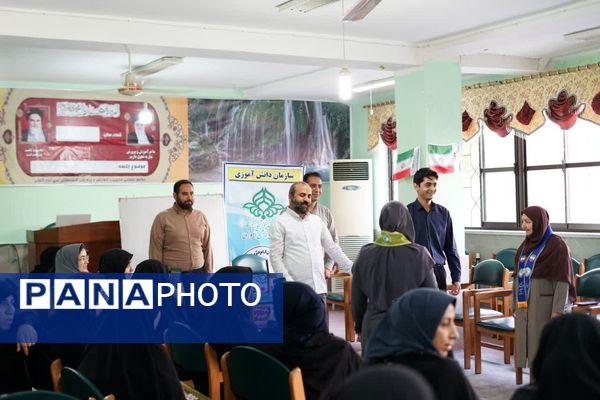 کلاس آموزشی پیشتازان در علی آباد 