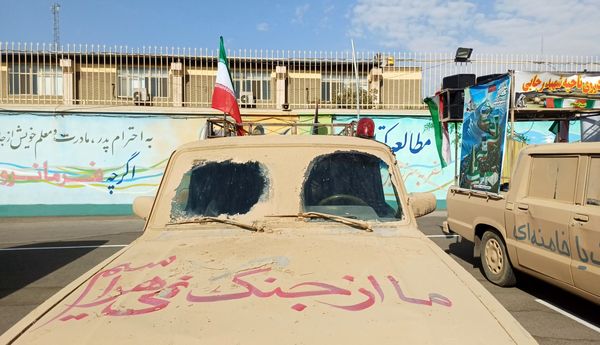 دفاع مقدس در قاب تاریخ میان دانش آموزان