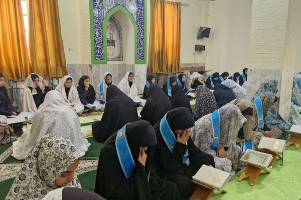 برگزاری محفل انس با قرآن کریم